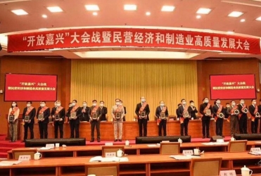 春来报喜！给予我们奋进拼搏的力量